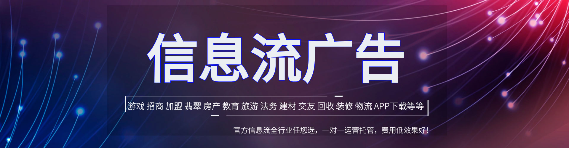 云冈sem服务